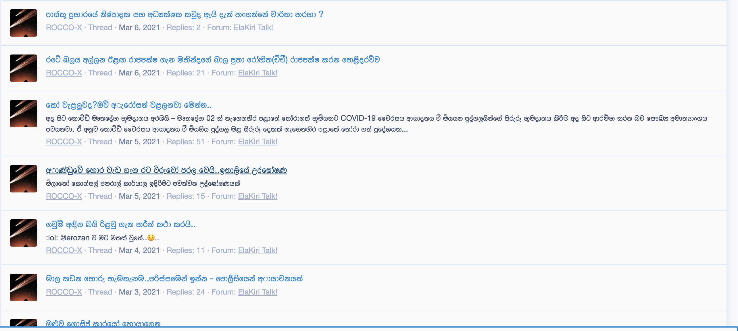 foto_no_exif.png