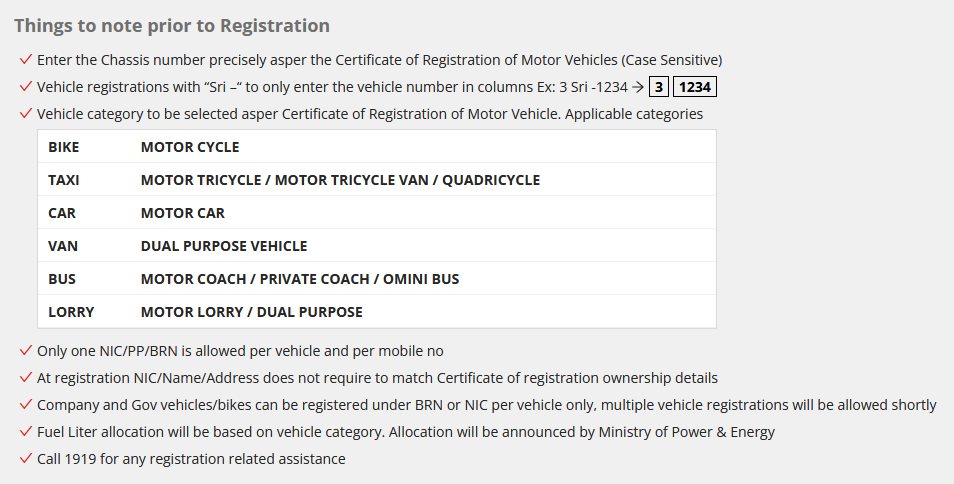 fuelpass-notes.png