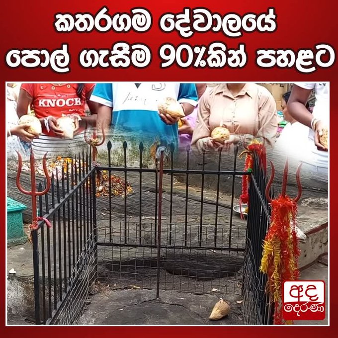 GeHcAMNakAAKYlo.jpeg