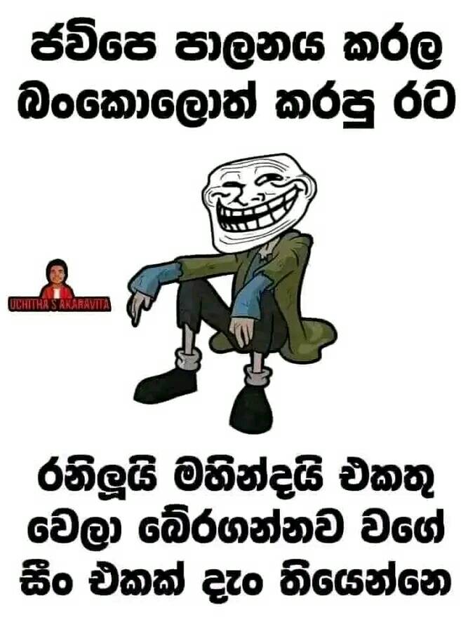 GGlZS0kaMAAY9sw.jpg