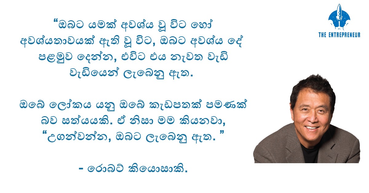 give.jpg
