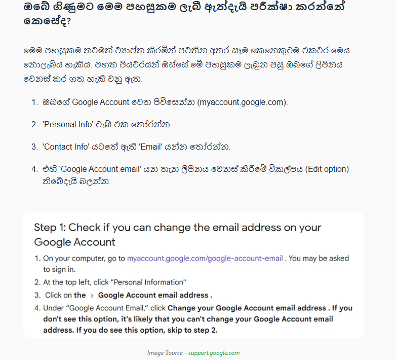 gmail.png