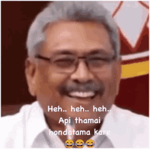 gota.gif