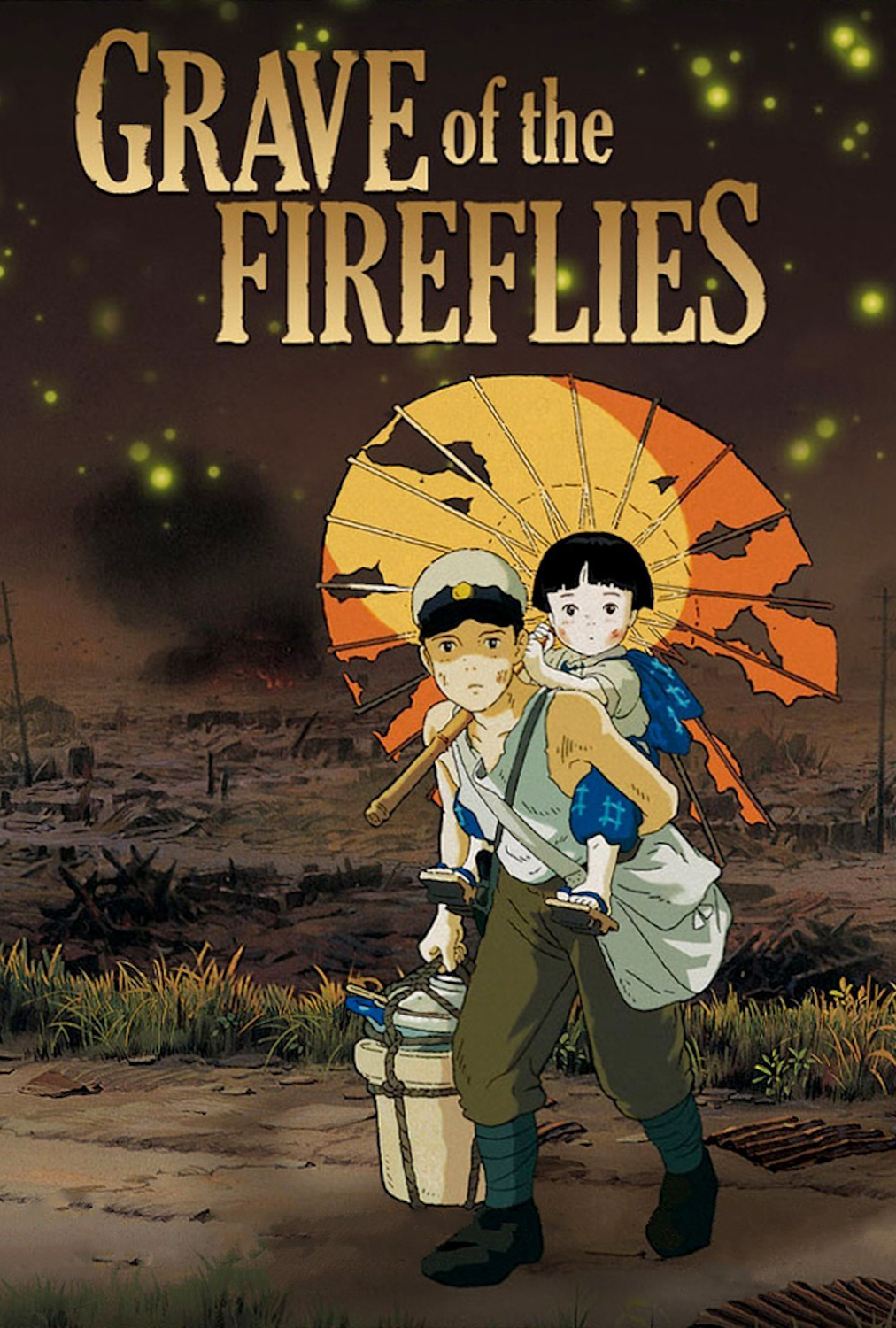 Grave_of_the_Fireflies_poster.jpg