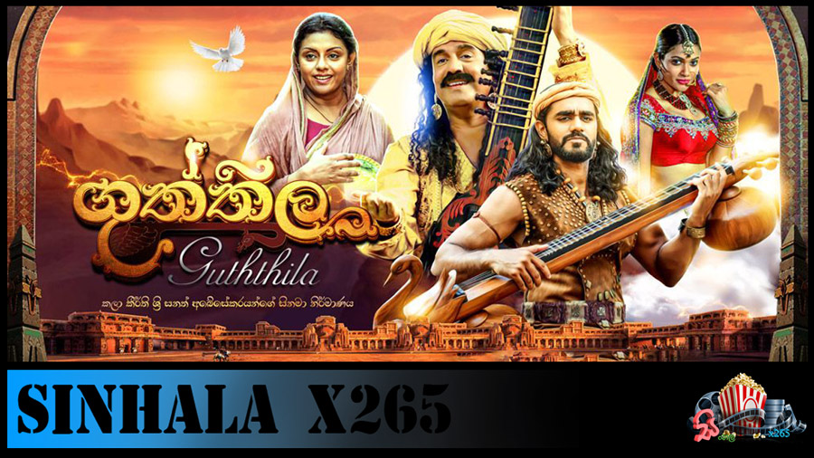 guththila sinhala full movie 720p free download hevc x265.jpg