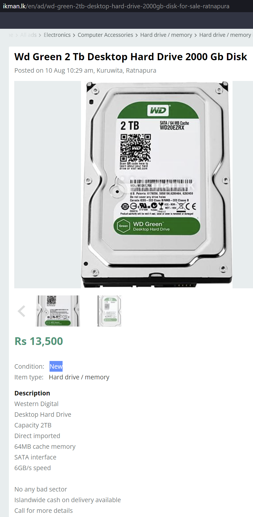 hdd.PNG