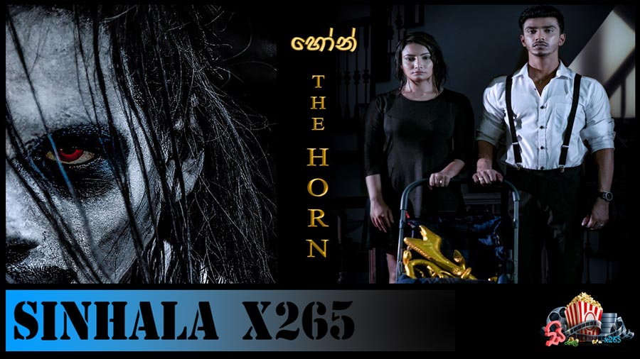horn sinhala full movie free download 720p hevc x265 10bit the horn.jpg