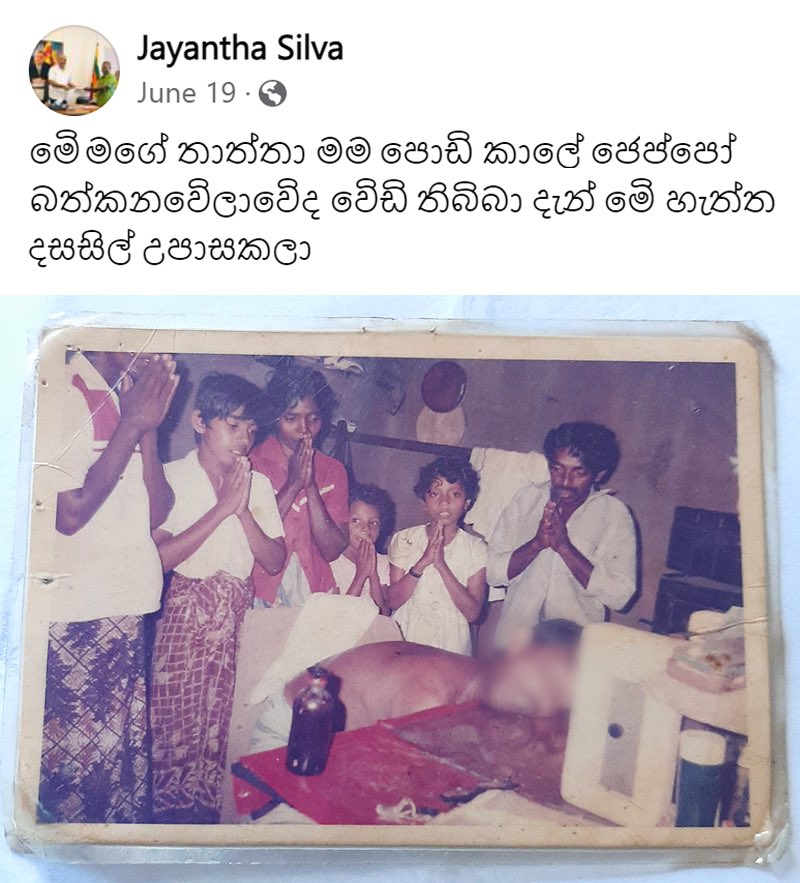 How many untold stories & photos would circulate in social media.jpg