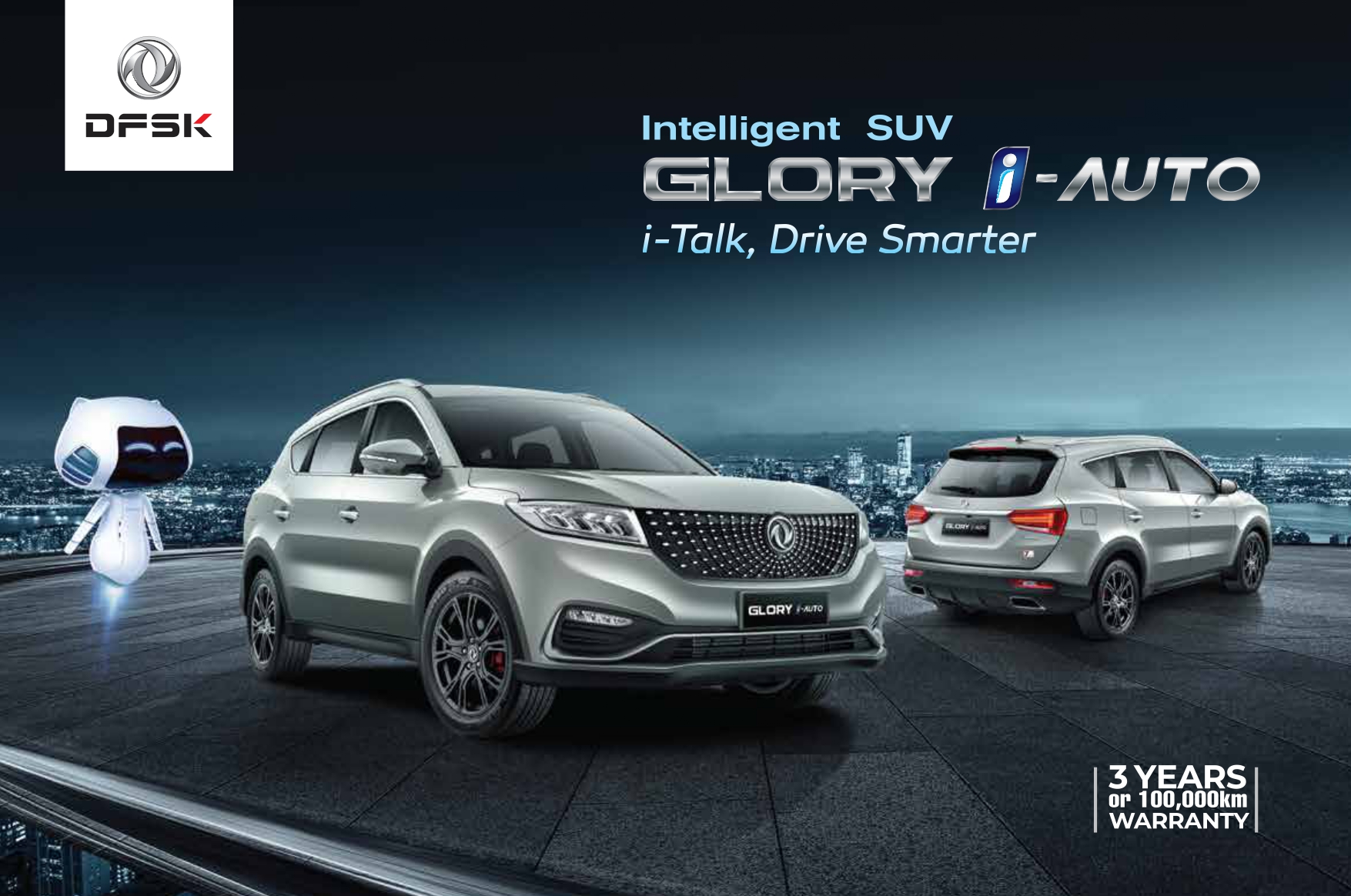 iAuto Brochure Final_pages-to-jpg-0001.jpg