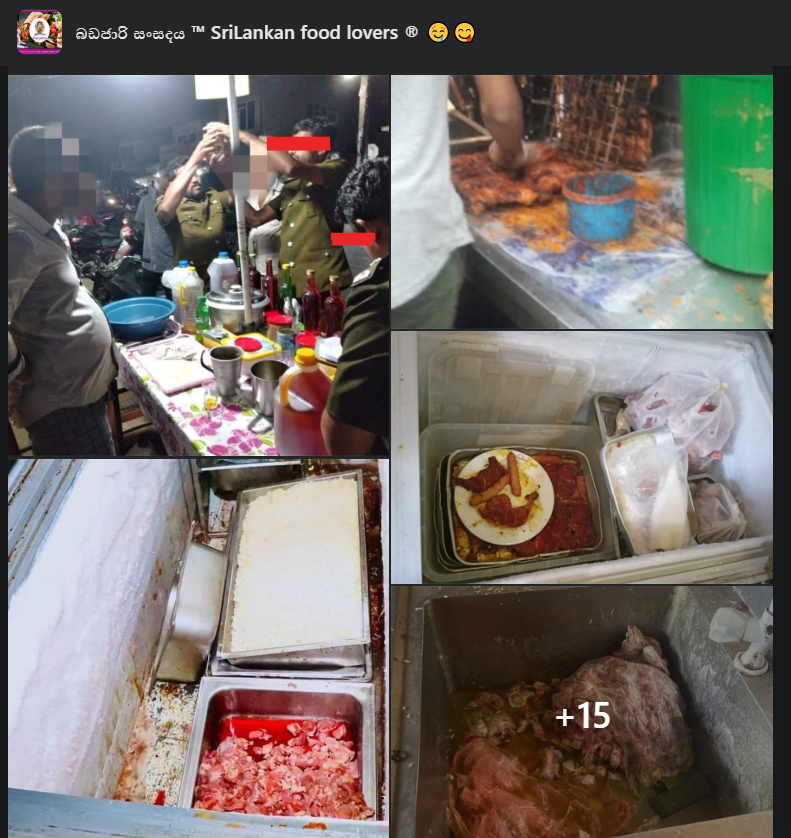 ice_screenshot_20230524-111120.png