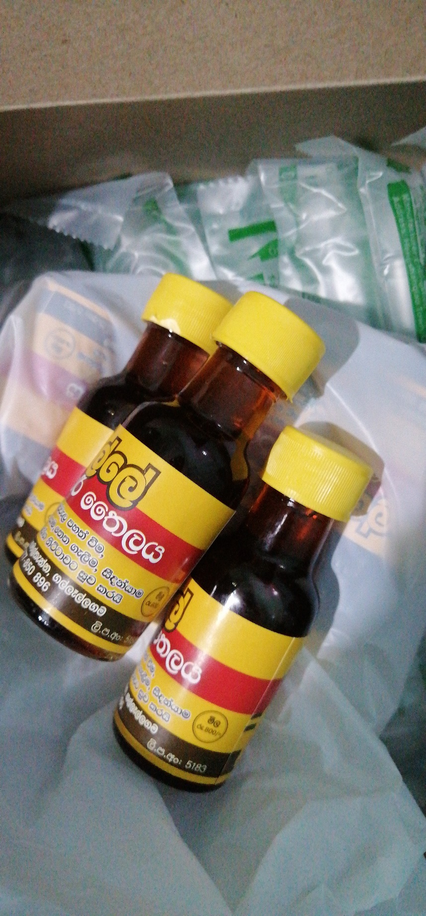 IMG-20210110-WA0001.jpeg