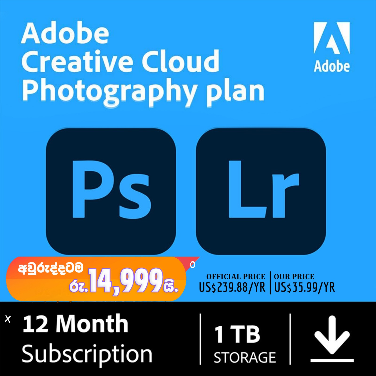 IMG-db9b52f61e7ef9764331ab3737f41989-V.jpg