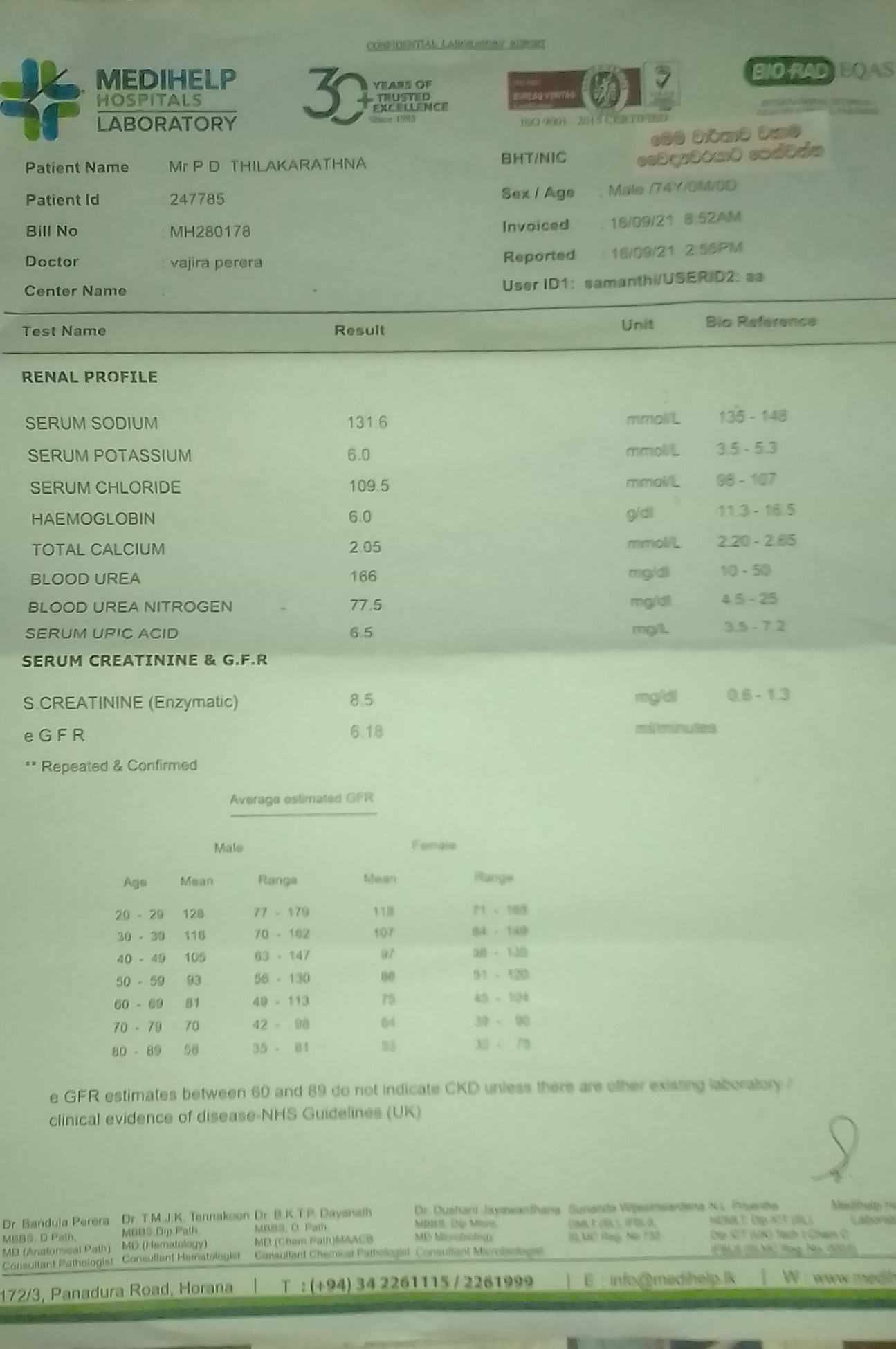 IMG_20210920_210703132.jpg