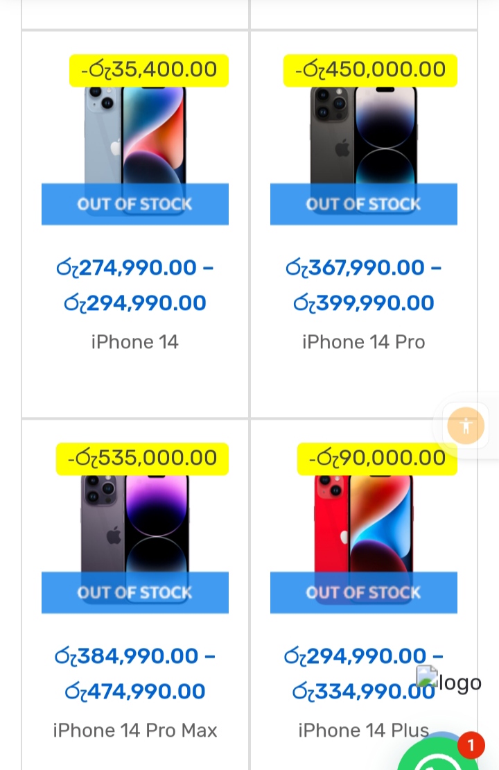 IMG_20231231_175852.jpg