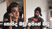 IMG_3400.gif