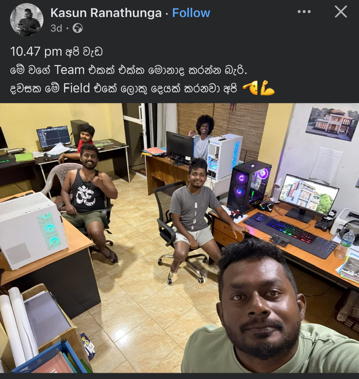 IMG_6317.jpeg