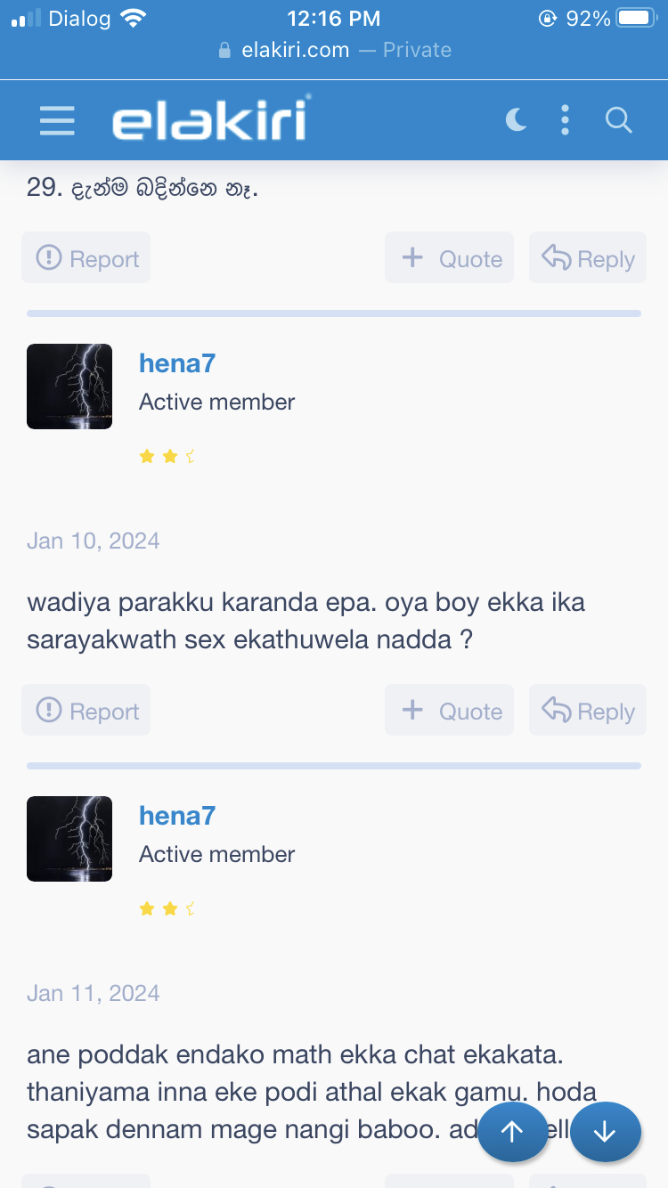 IMG_6732.png