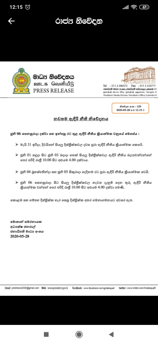 index.jpg