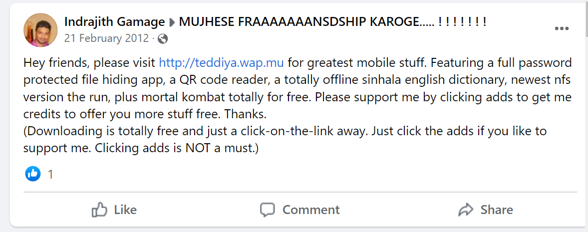 indrajith.PNG