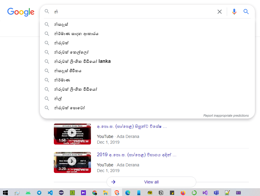indrajithpimpiya.png
