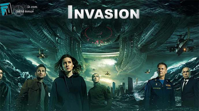 Invasion-2020.jpg