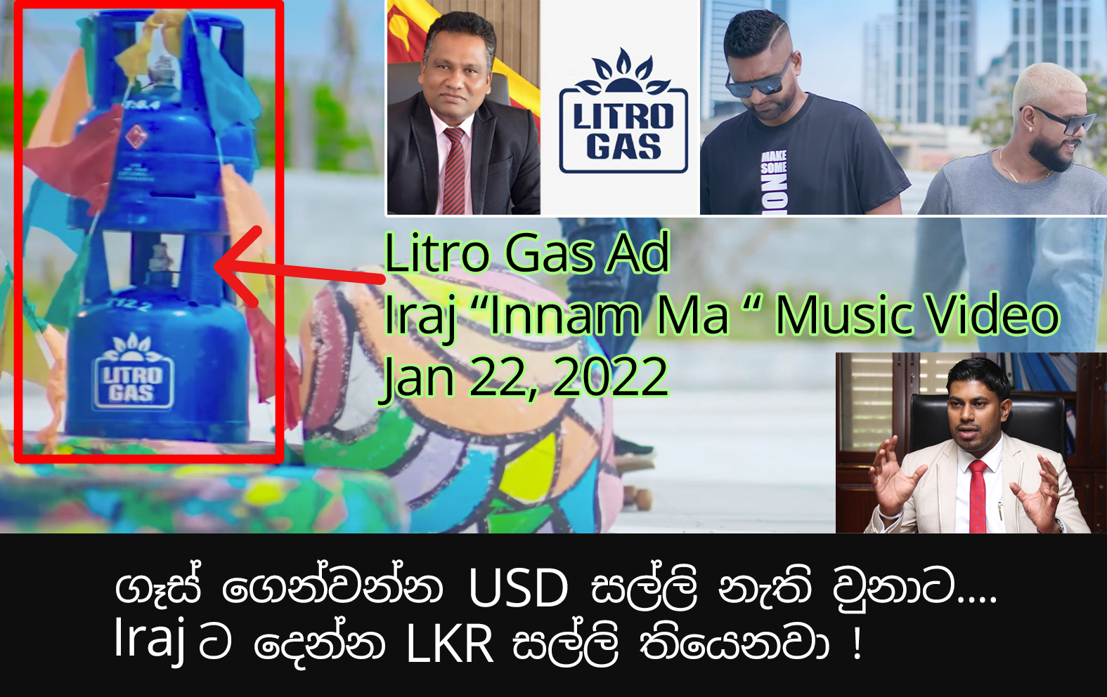 Iraj-Music-Video-Litro-Gas-Ad3.jpg