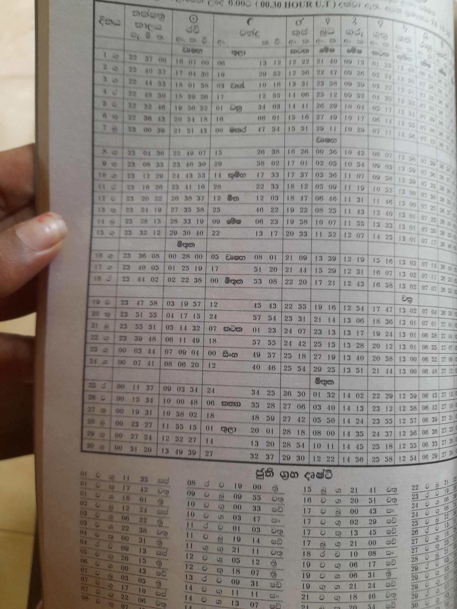 j1.jpg