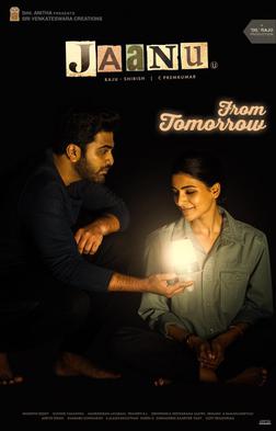 Jaanu_2020_poster-1.jpg