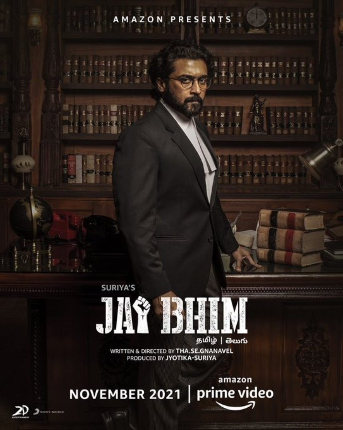Jai-Bhim-1200x1502.jpeg