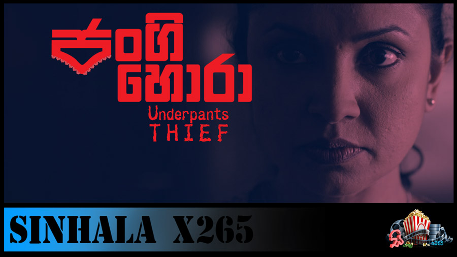 jangi hora free download sinhala full movie 1080p x265 Underpants Thief.jpg