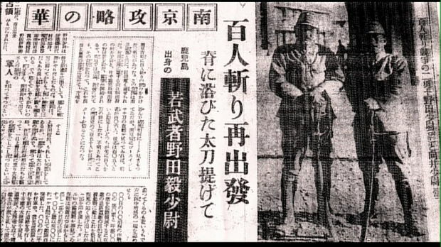 japan.png