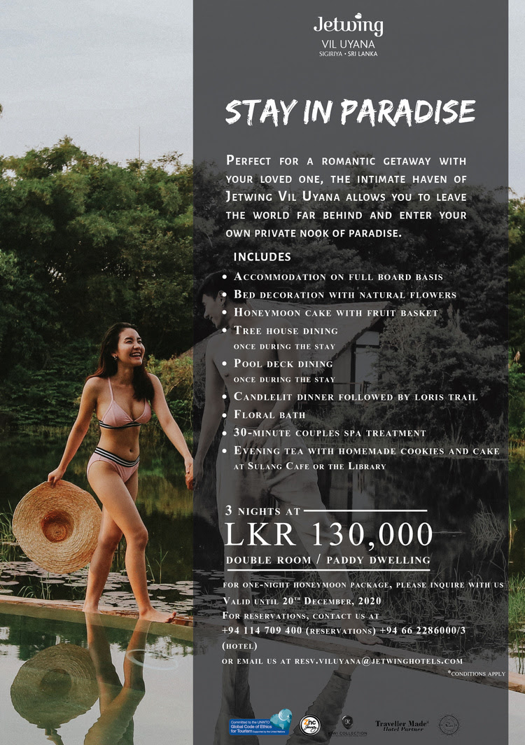 jetwing-vil-uyana-2020-offer.jpg