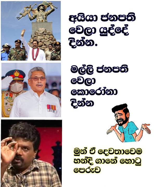 jvp.jpg