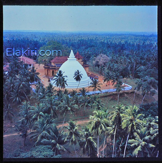 Kalaniya-1958.jpg