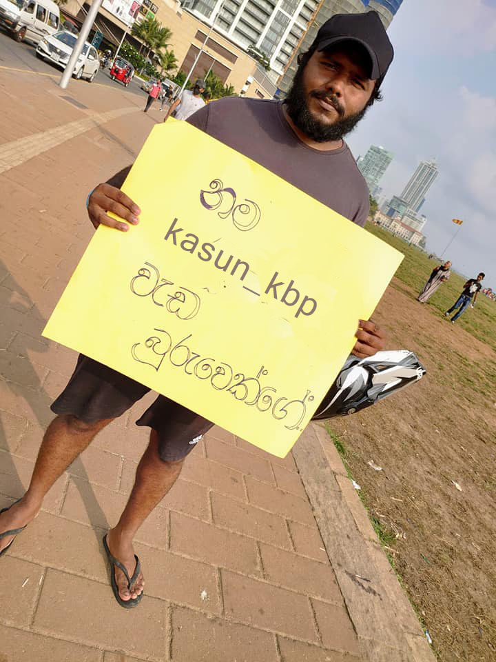 kasun-booruwaa.jpg