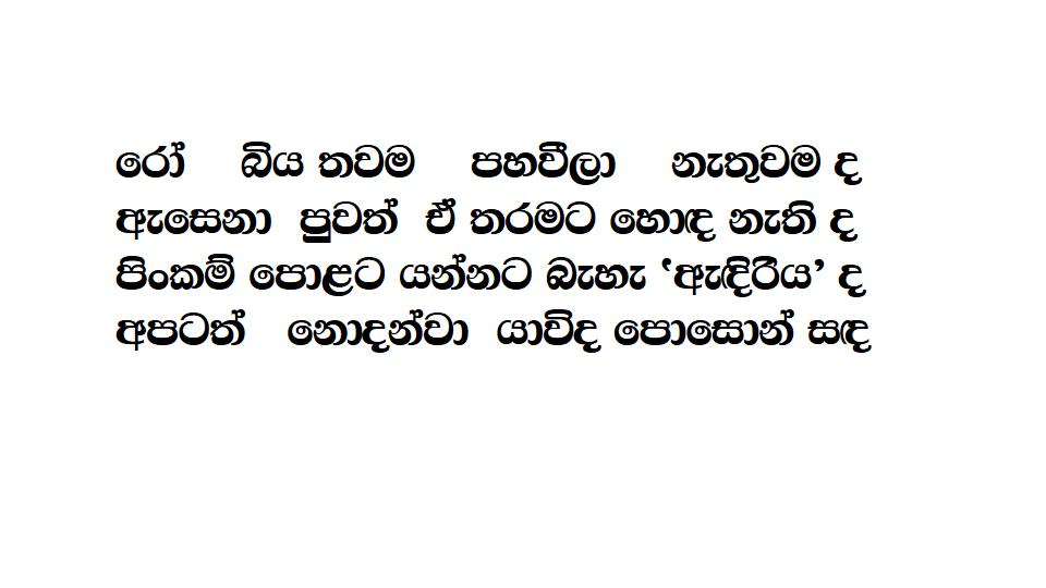 Kaviya.png