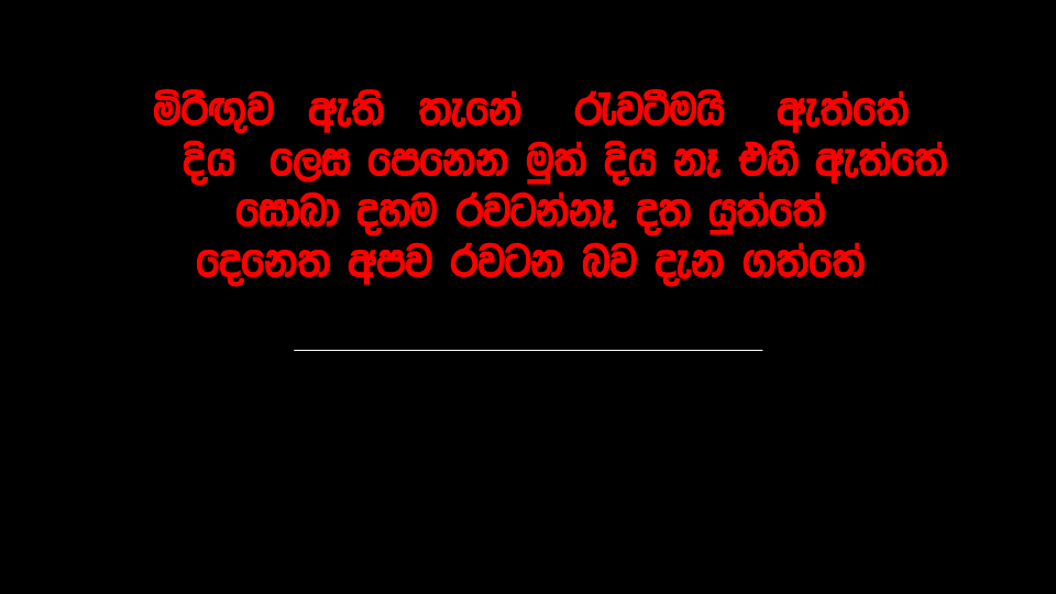 KAVIYA.png