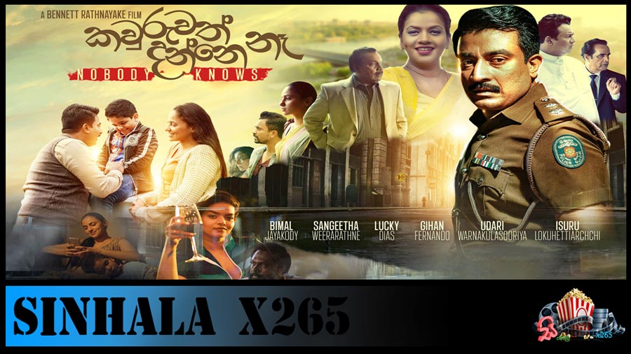 kawruth danna sinhala full movie free download Nobody Knows 1080p hevc x265.jpg