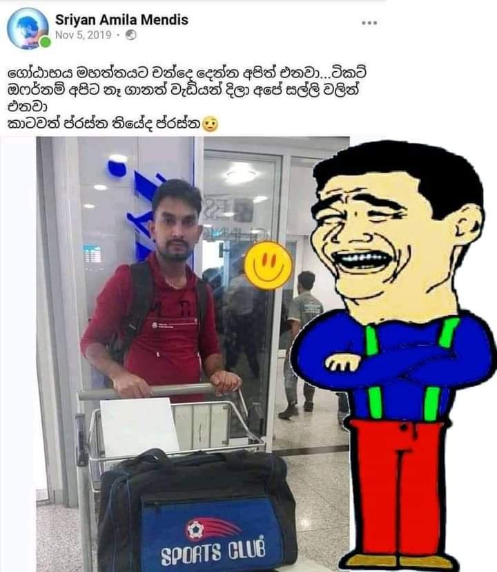 kNU3sdt.jpg