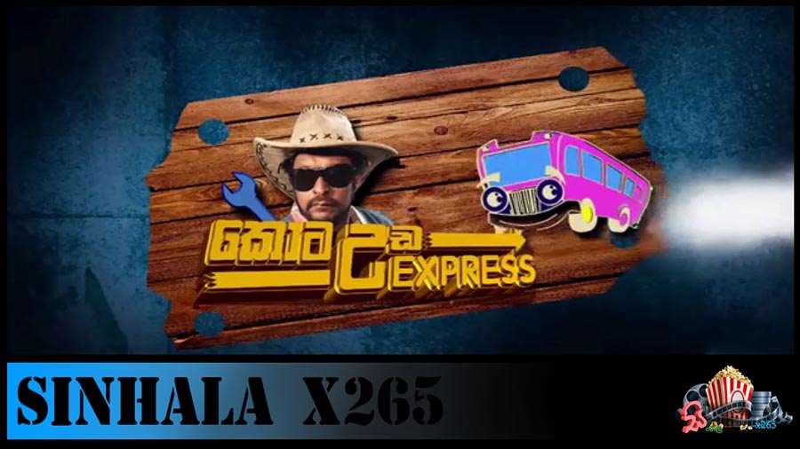 kota uda express sinhala full movie fre download 720p hevc x265 2017.jpg