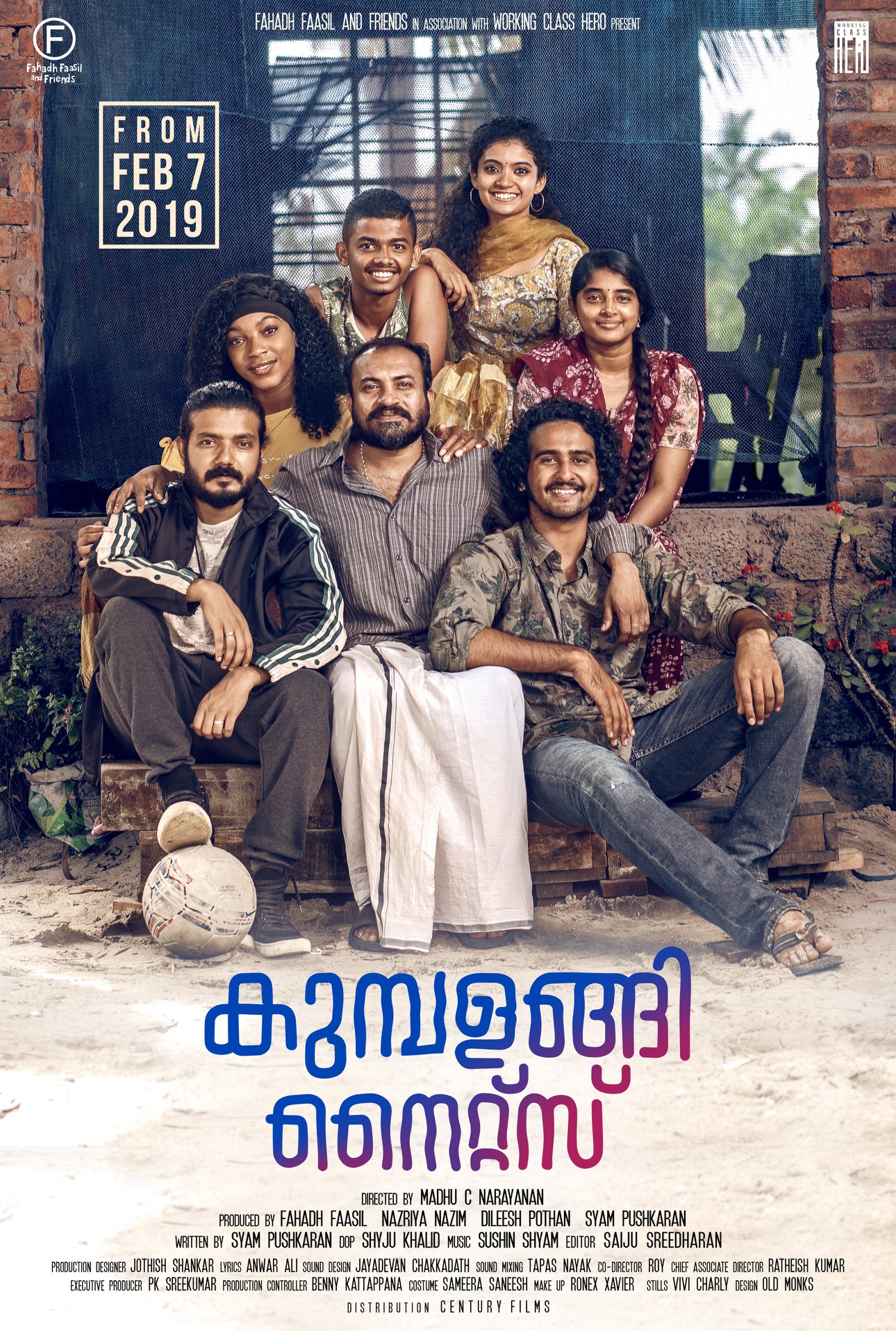 kumbalangani nights.jpg