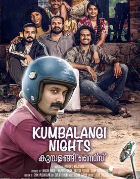 kumbalangi-nights_532761127.jpg