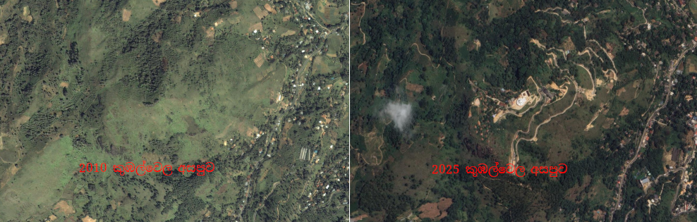 kumbalwela.png