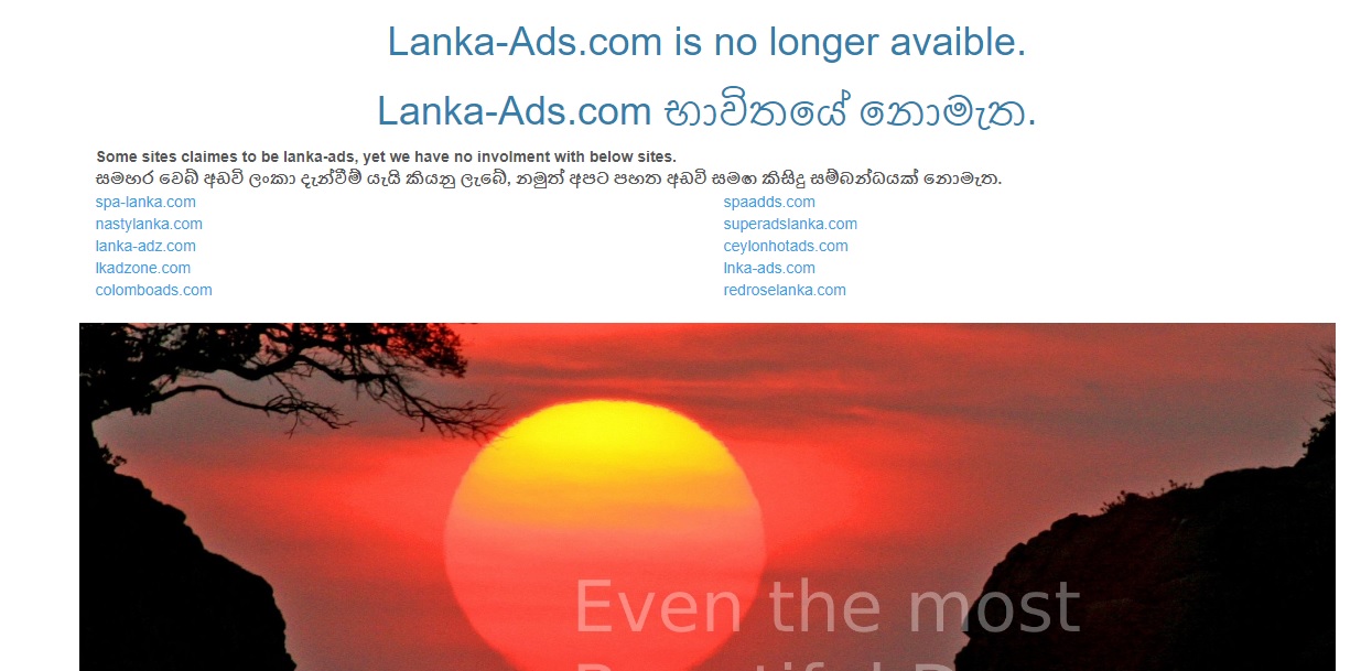 lanka.jpg