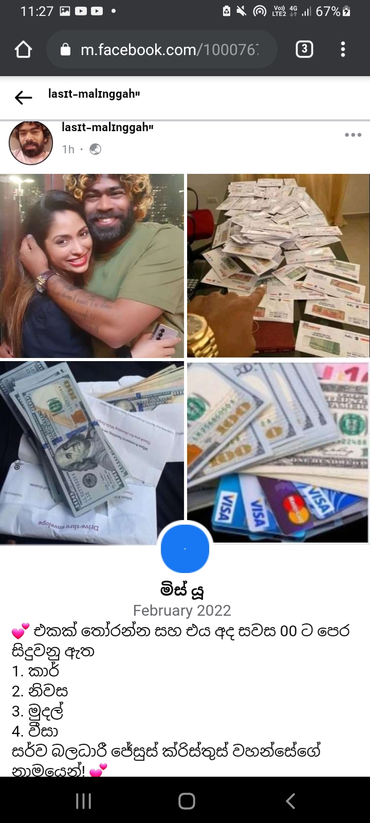 lasit.jpg