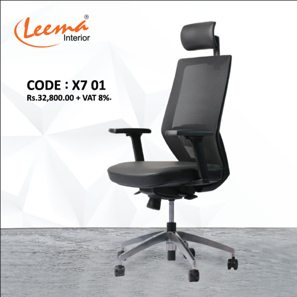 Leema X701.jpg