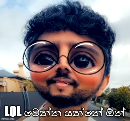 LOL වෙන්න යන්නේ ඕන්.jpg