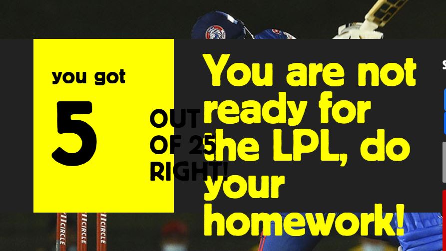 LPL.JPG