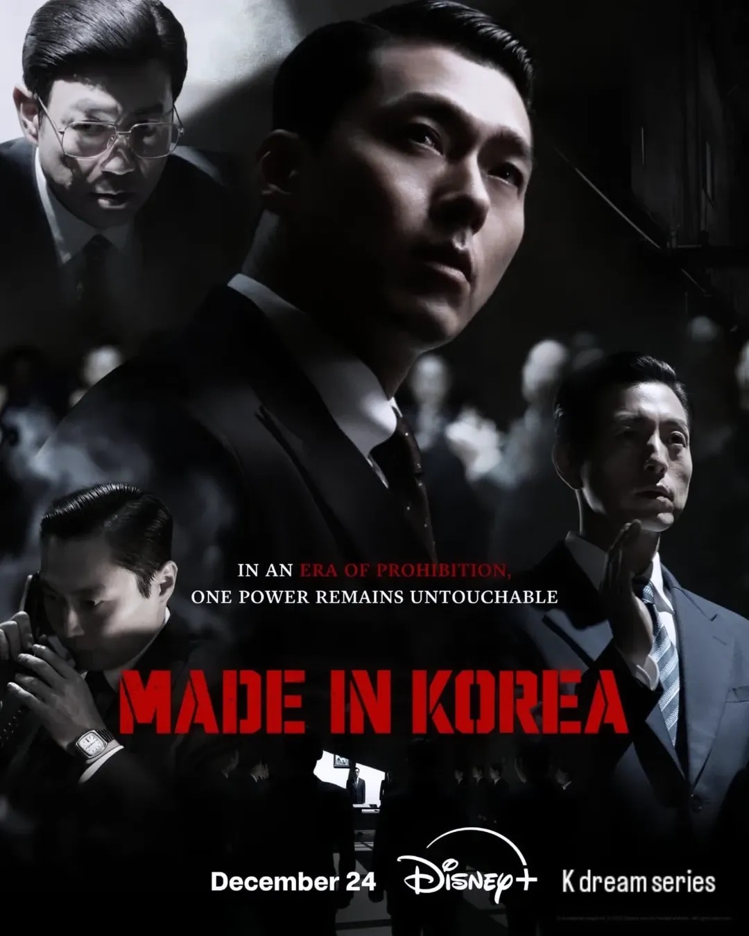 Made in Korea Season 1.jpg