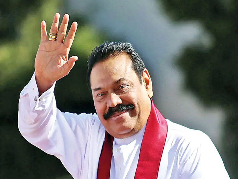 Mahinda-Rajapaksa.jpg